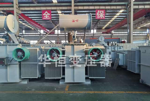 S13-6300/35金山金山金山电力变压器